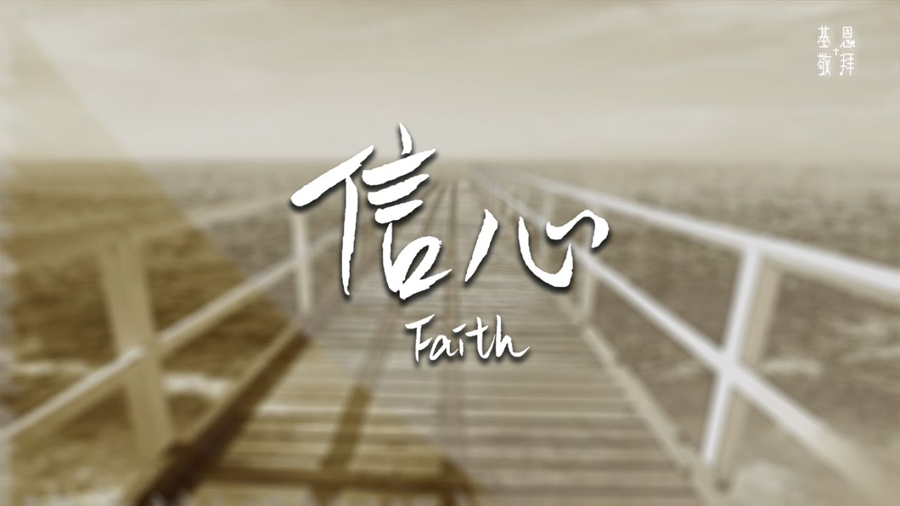 九游NineGame：网球拍拍面选多大的